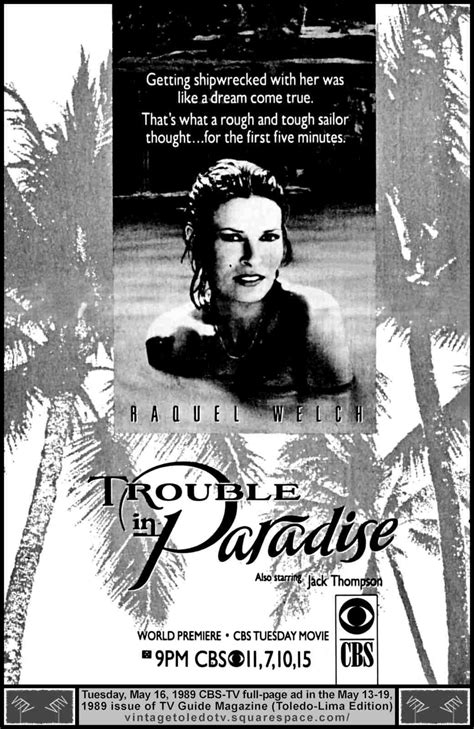 trouble in paradise wikipedia